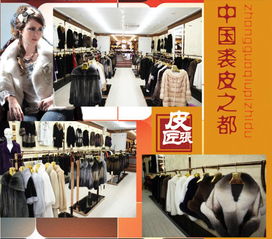 皮匠張綠色披肩兩用領(lǐng)韓版貂皮大衣 時尚與環(huán)保的完美融合